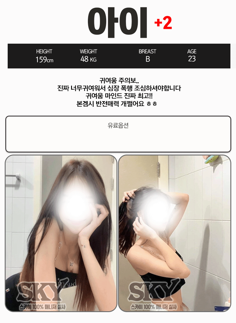 430e4a55110514ace603459c7870ac33_1735991566_7775.gif