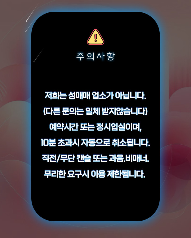 430e4a55110514ace603459c7870ac33_1735991951_7276.jpg