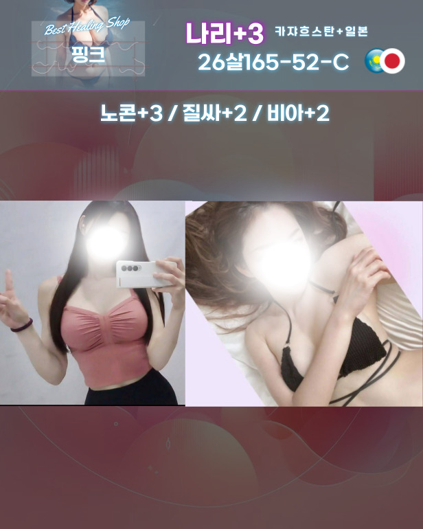 430e4a55110514ace603459c7870ac33_1735991952_5043.jpg