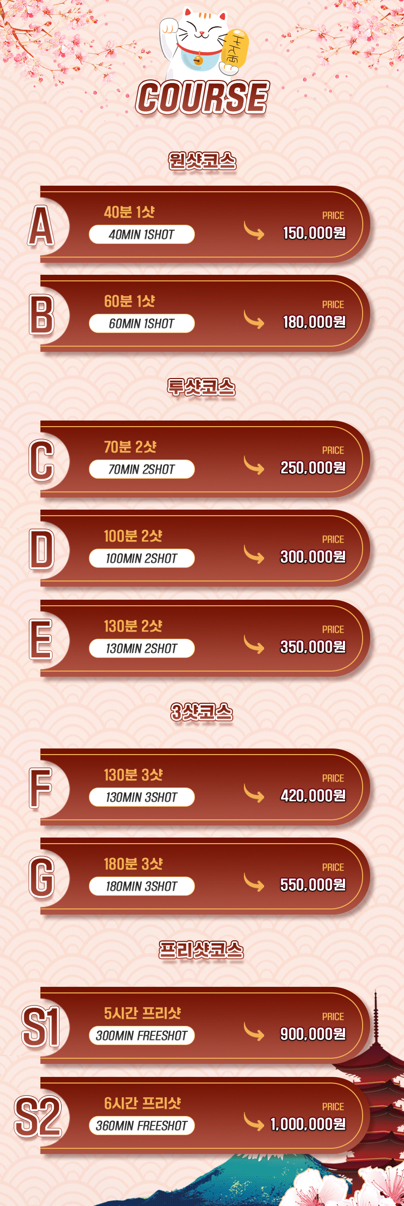 5c37f8f811dbf8639c18cc493b9eb4fc_1736954863_0467.gif