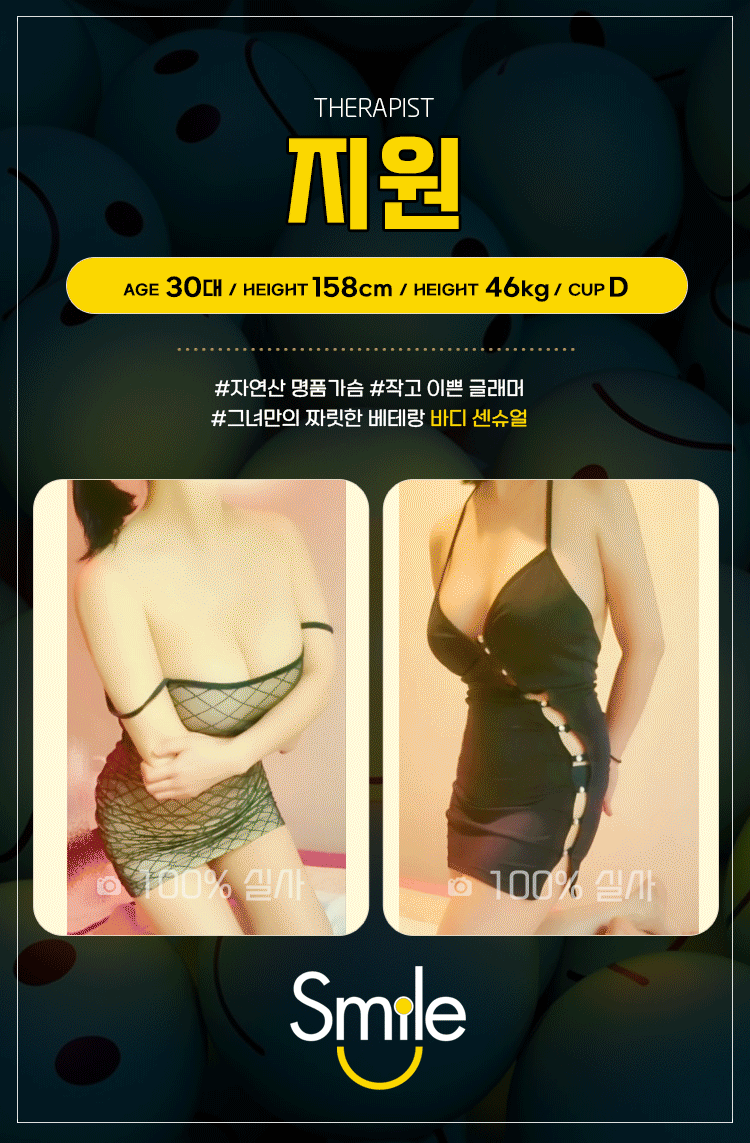 5c37f8f811dbf8639c18cc493b9eb4fc_1736958541_3199.gif