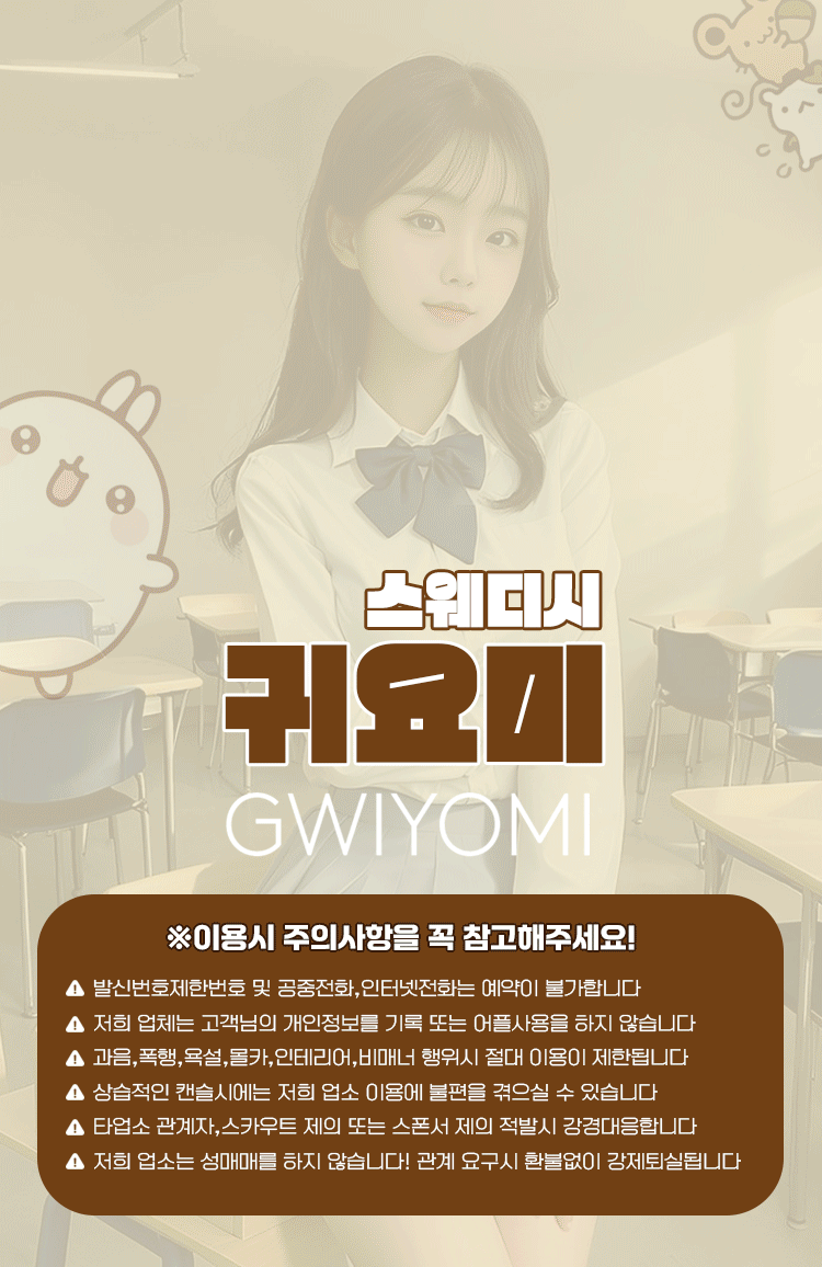 5c37f8f811dbf8639c18cc493b9eb4fc_1736959270_9393.gif