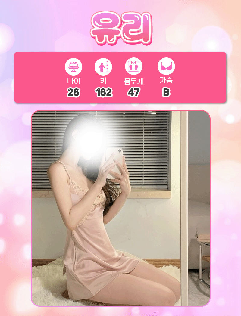 5c37f8f811dbf8639c18cc493b9eb4fc_1736959810_3005.gif