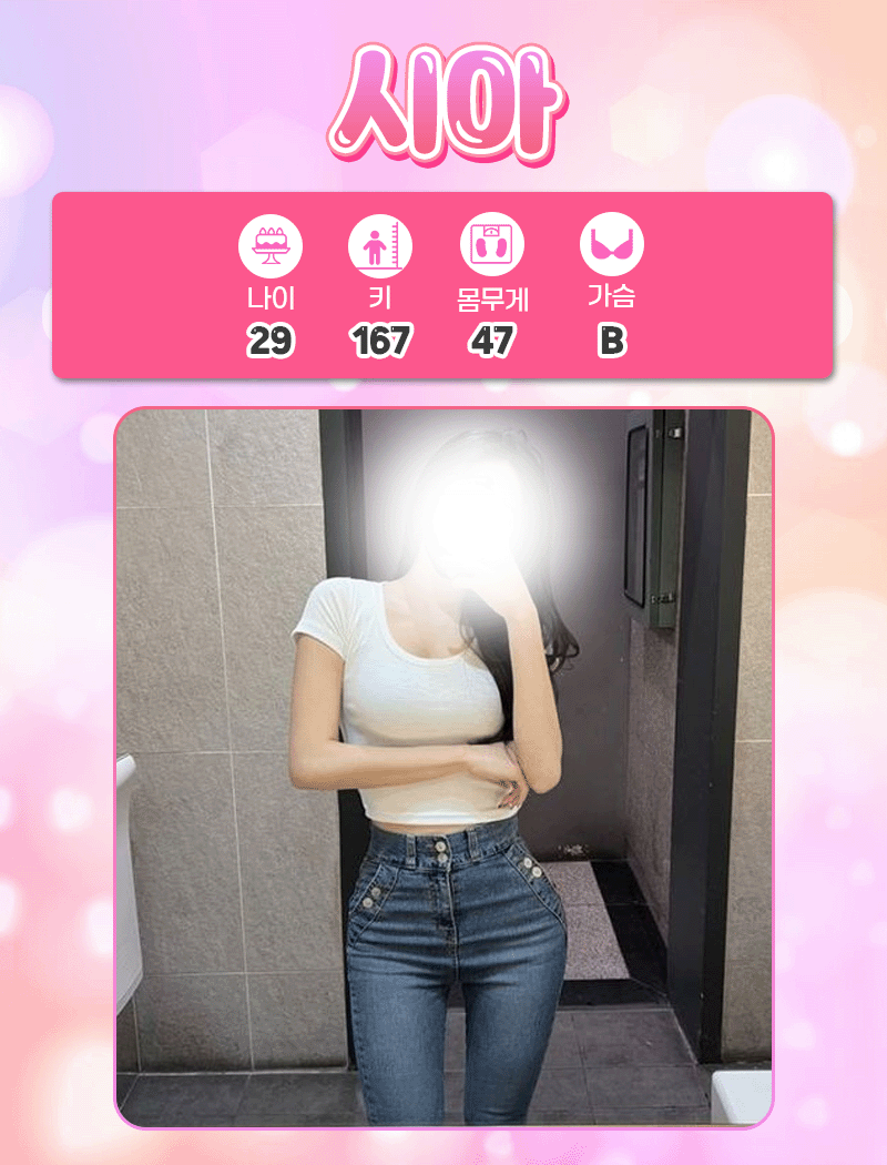 5c37f8f811dbf8639c18cc493b9eb4fc_1736959810_5191.gif