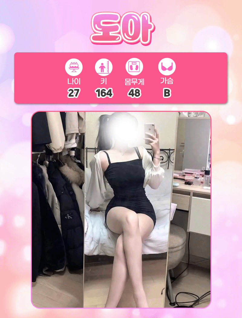 5c37f8f811dbf8639c18cc493b9eb4fc_1736959810_7301.gif