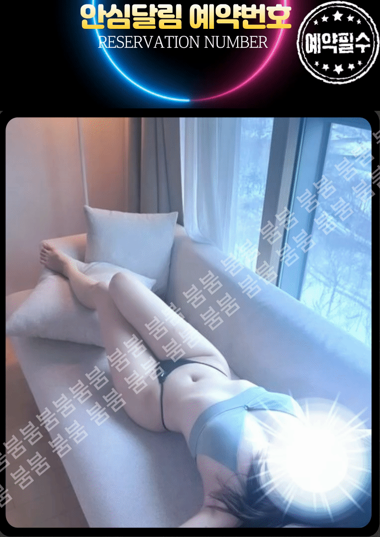 5c37f8f811dbf8639c18cc493b9eb4fc_1736960393_2114.gif