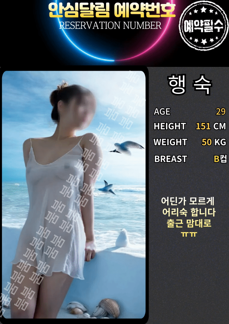 5c37f8f811dbf8639c18cc493b9eb4fc_1736960395_7329.gif