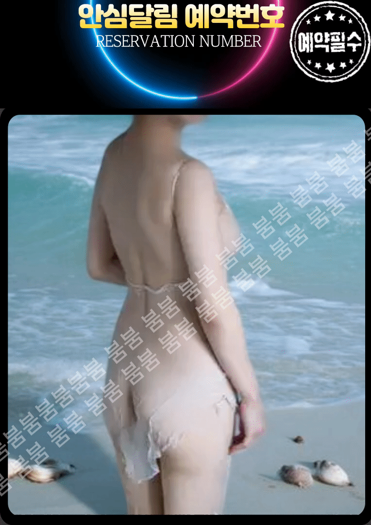 5c37f8f811dbf8639c18cc493b9eb4fc_1736960396_7471.gif
