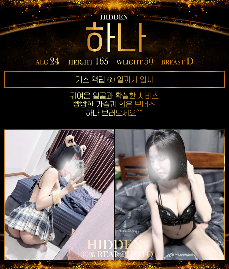 5c37f8f811dbf8639c18cc493b9eb4fc_1737019803_1057.png