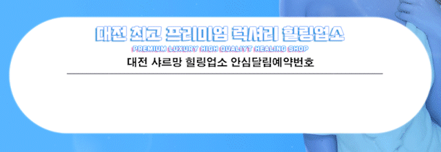 5c37f8f811dbf8639c18cc493b9eb4fc_1737020023_9732.gif