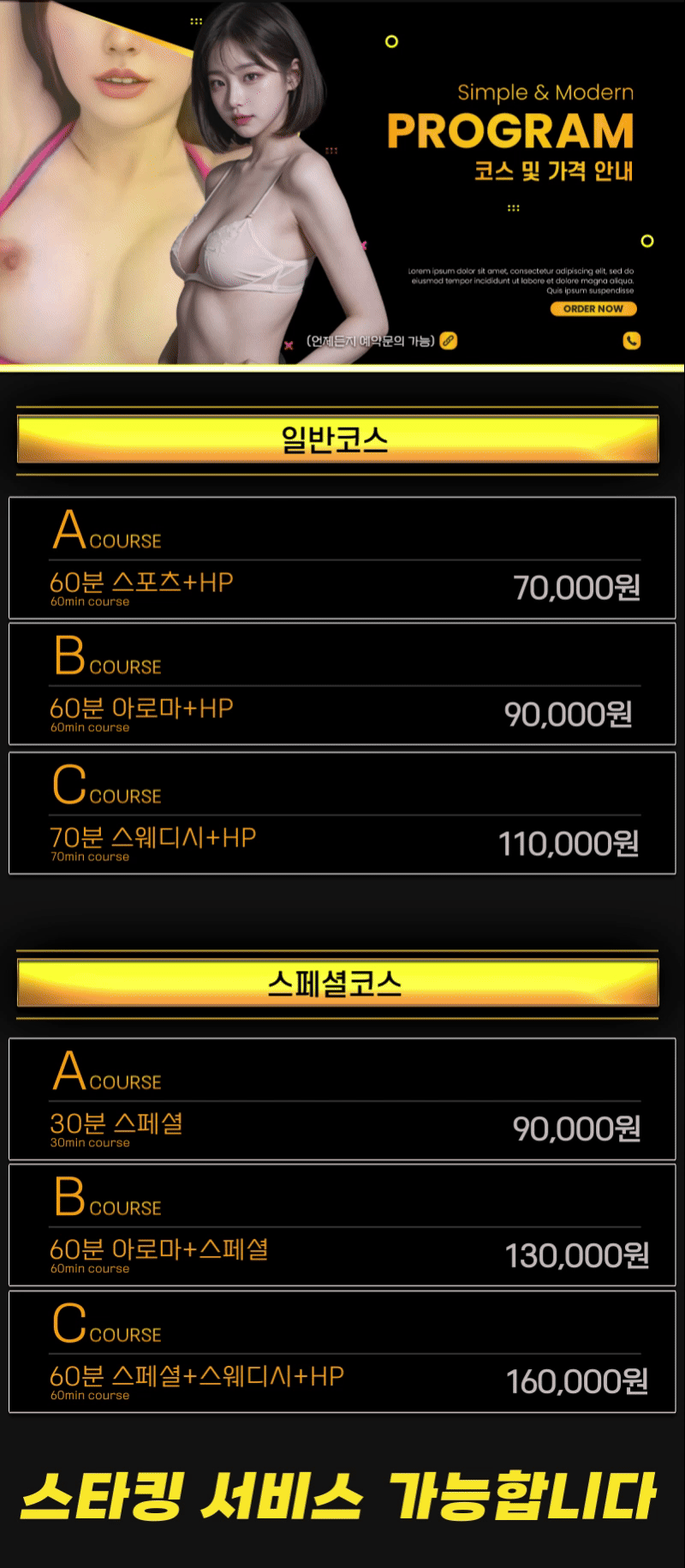 5c37f8f811dbf8639c18cc493b9eb4fc_1737021221_9487.gif