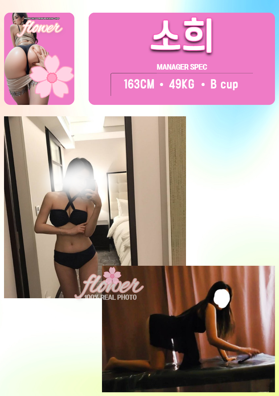 fabd8868a8216759651e2d0a6299a87d_1739890460_0008.jpg