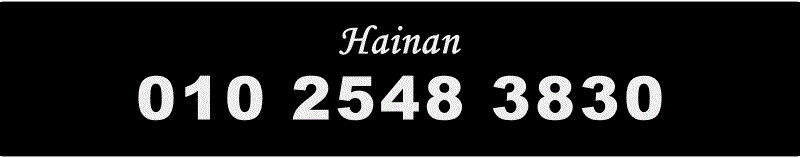 20f188cc49b33a71e1596dddfaaef1fa_1745562593_4699.gif