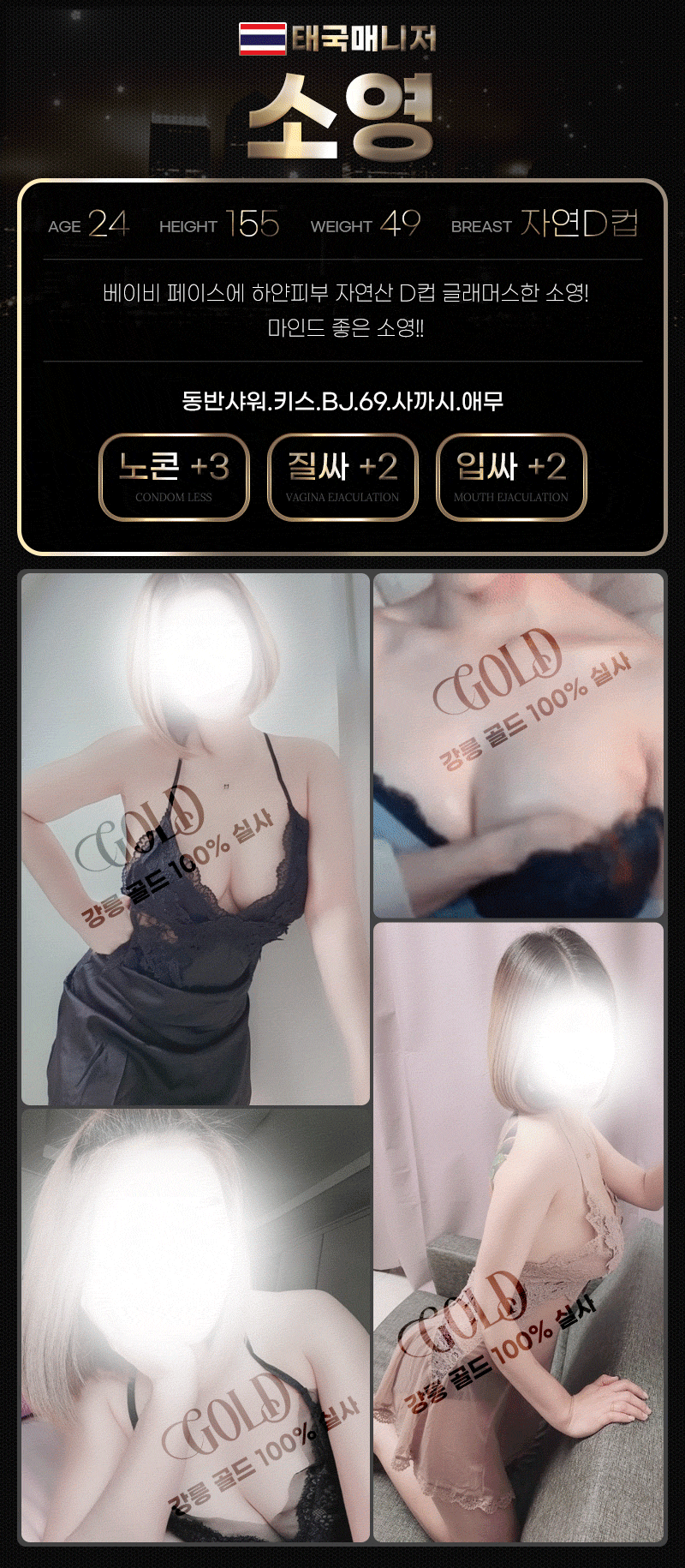 4c6d56cb9f472c43dbb365736c4f2f22_1744537359_7264.gif