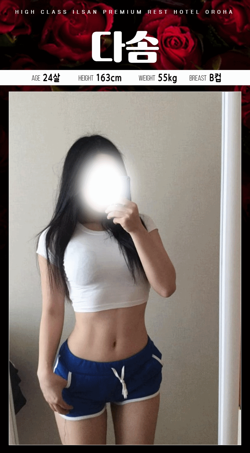 4c6d56cb9f472c43dbb365736c4f2f22_1744537825_5167.gif