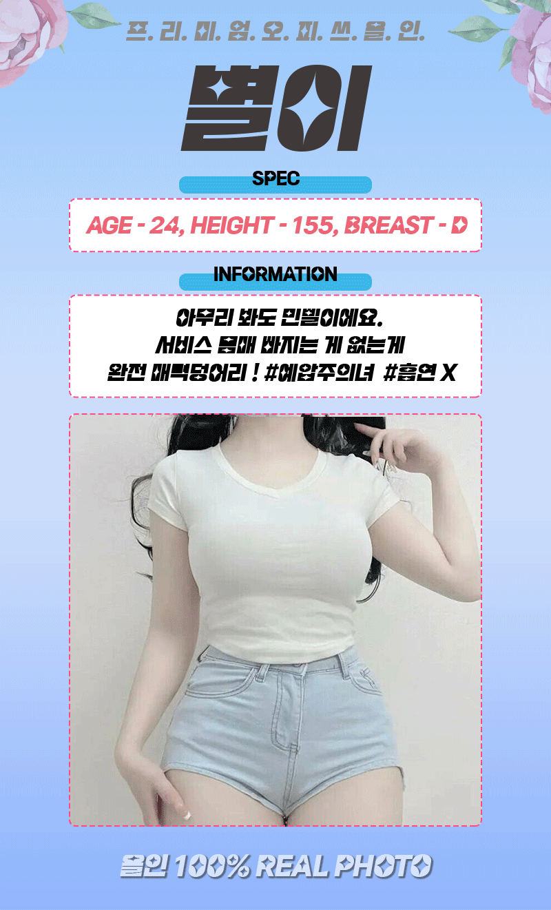 4c6d56cb9f472c43dbb365736c4f2f22_1744537968_111.gif