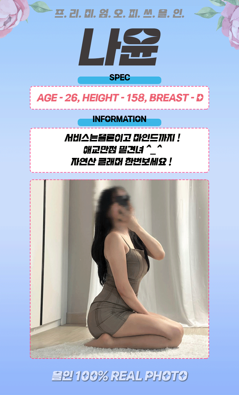 4c6d56cb9f472c43dbb365736c4f2f22_1744537968_6209.gif