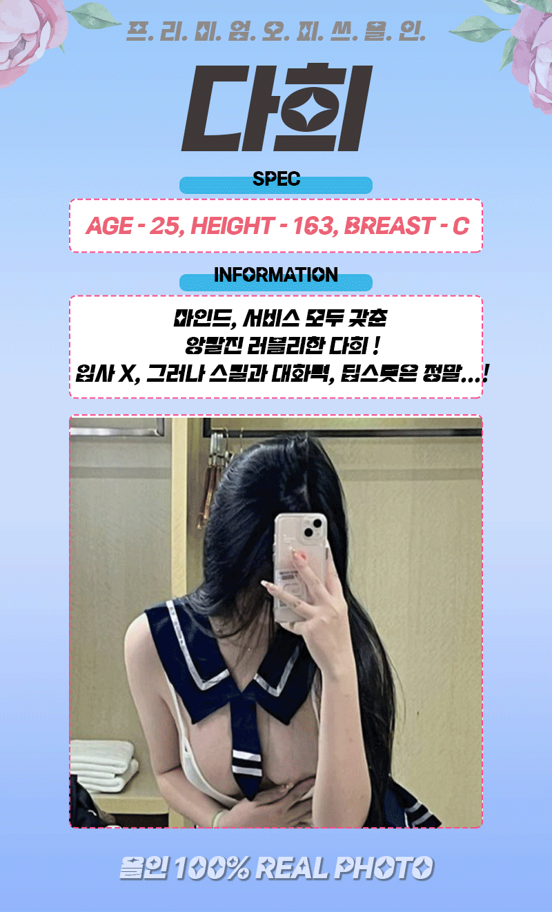 4c6d56cb9f472c43dbb365736c4f2f22_1744537969_0593.gif