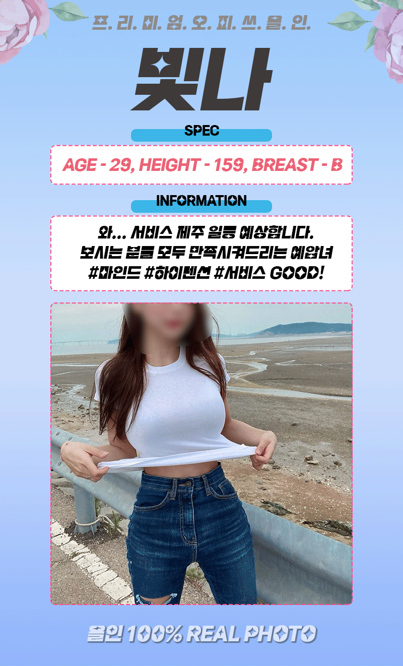 4c6d56cb9f472c43dbb365736c4f2f22_1744537970_9745.gif