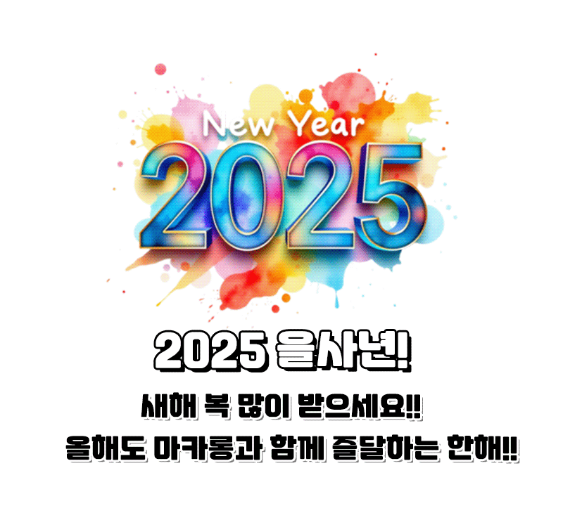 4c6d56cb9f472c43dbb365736c4f2f22_1744540377_6439.gif