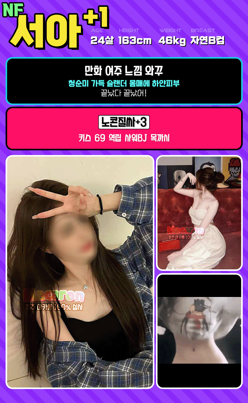 4c6d56cb9f472c43dbb365736c4f2f22_1744540409_4412.gif