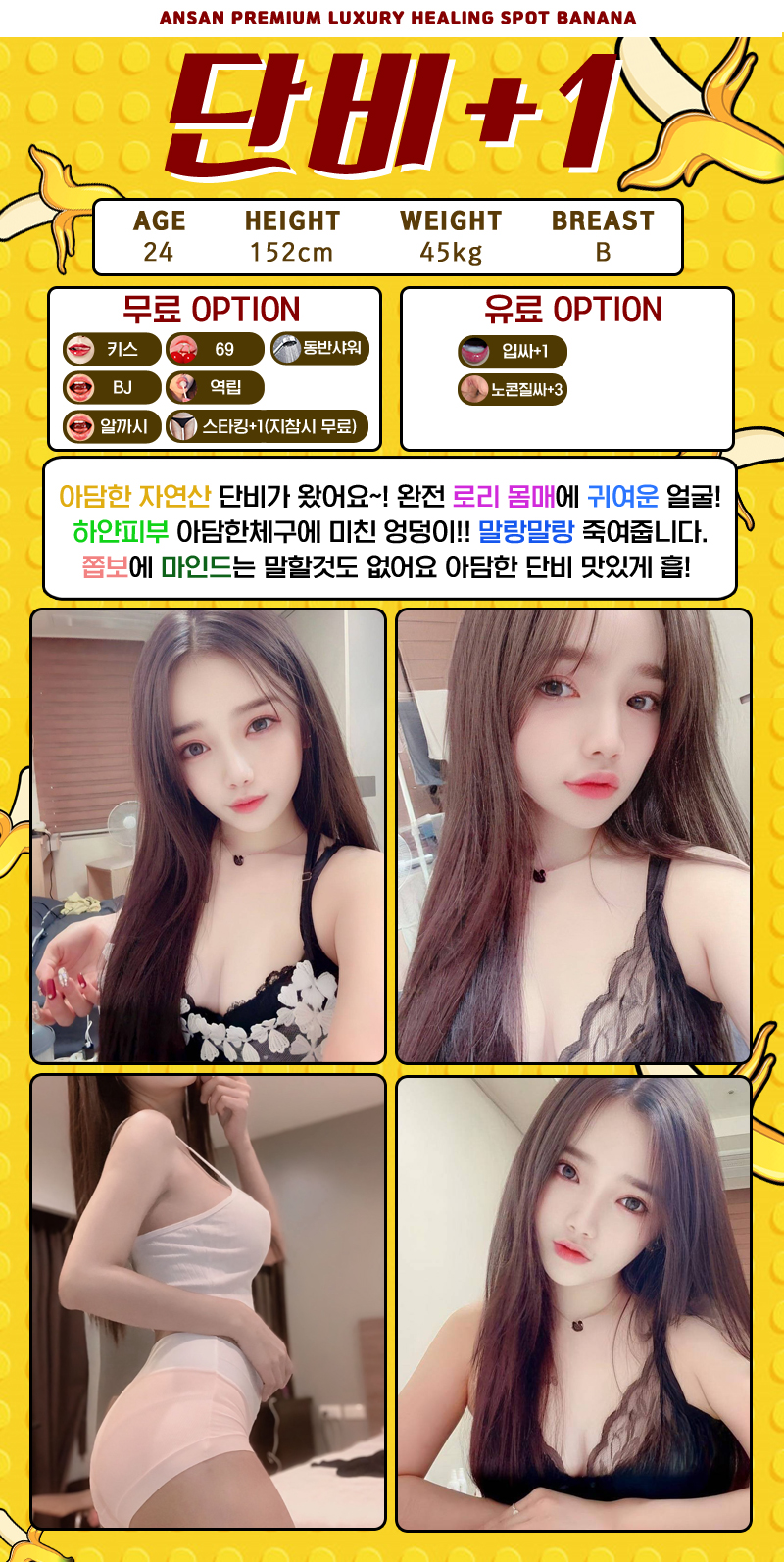 837bdb6d2e8edea36fae3c93dc35ed6c_1749644675_0624.jpg