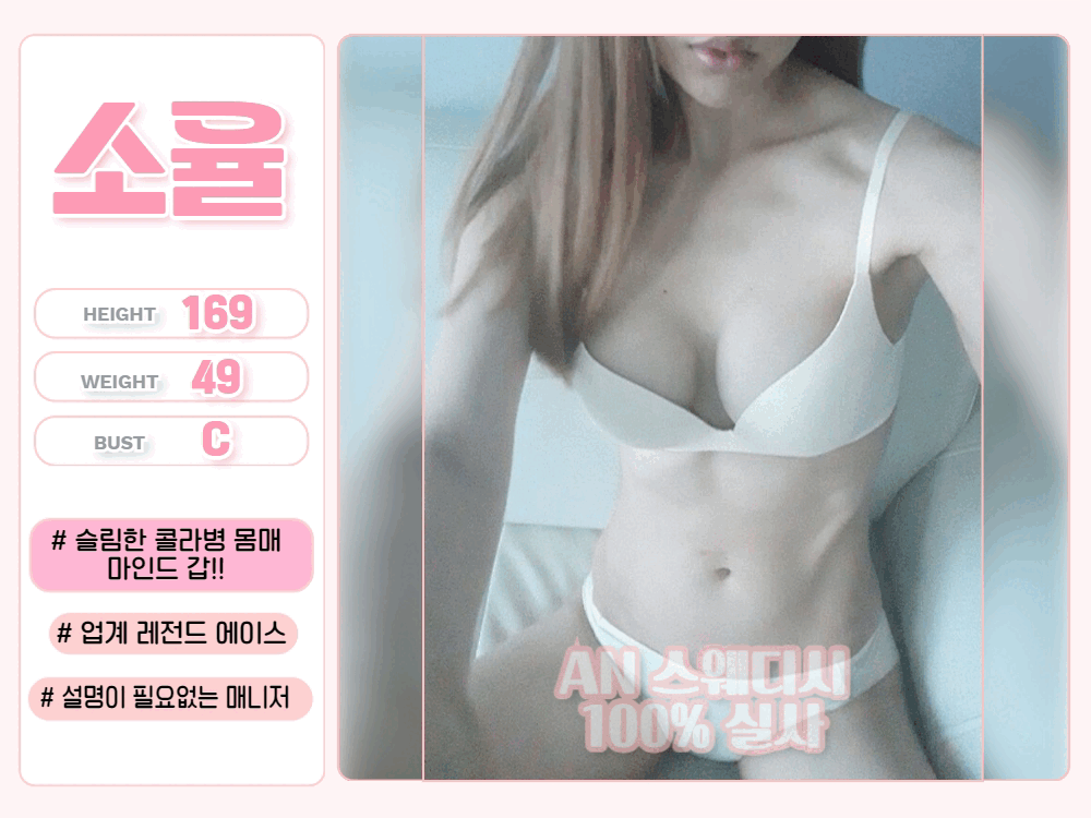 54c07e5373a2607bb245ea8b49accbf6_1751438298_7794.gif