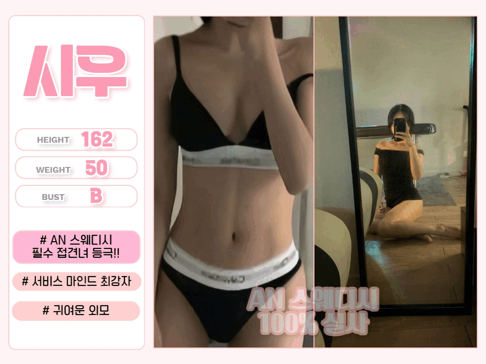 54c07e5373a2607bb245ea8b49accbf6_1751438299_3418.gif