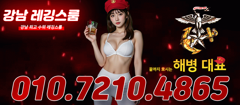 ce581df7cc1db813c924e69e618dfb62_1751433444_4261.gif