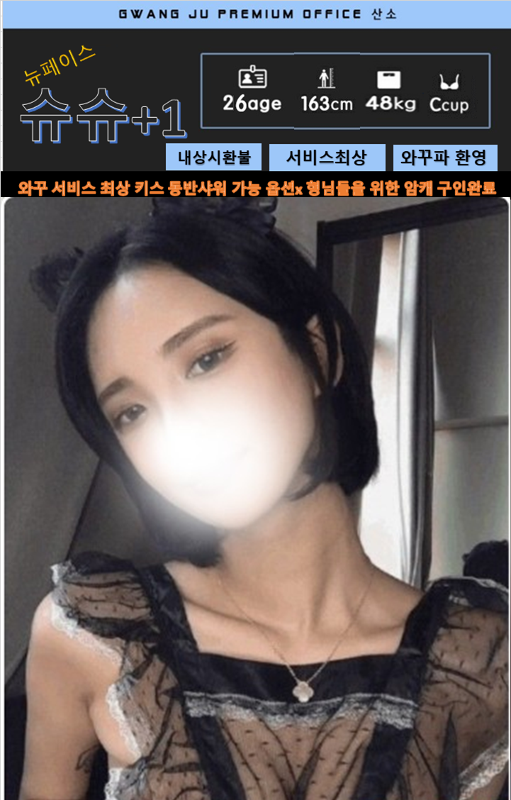ce66d40d35899baf12c2ba5bd913fae5_1753422812_0359.png