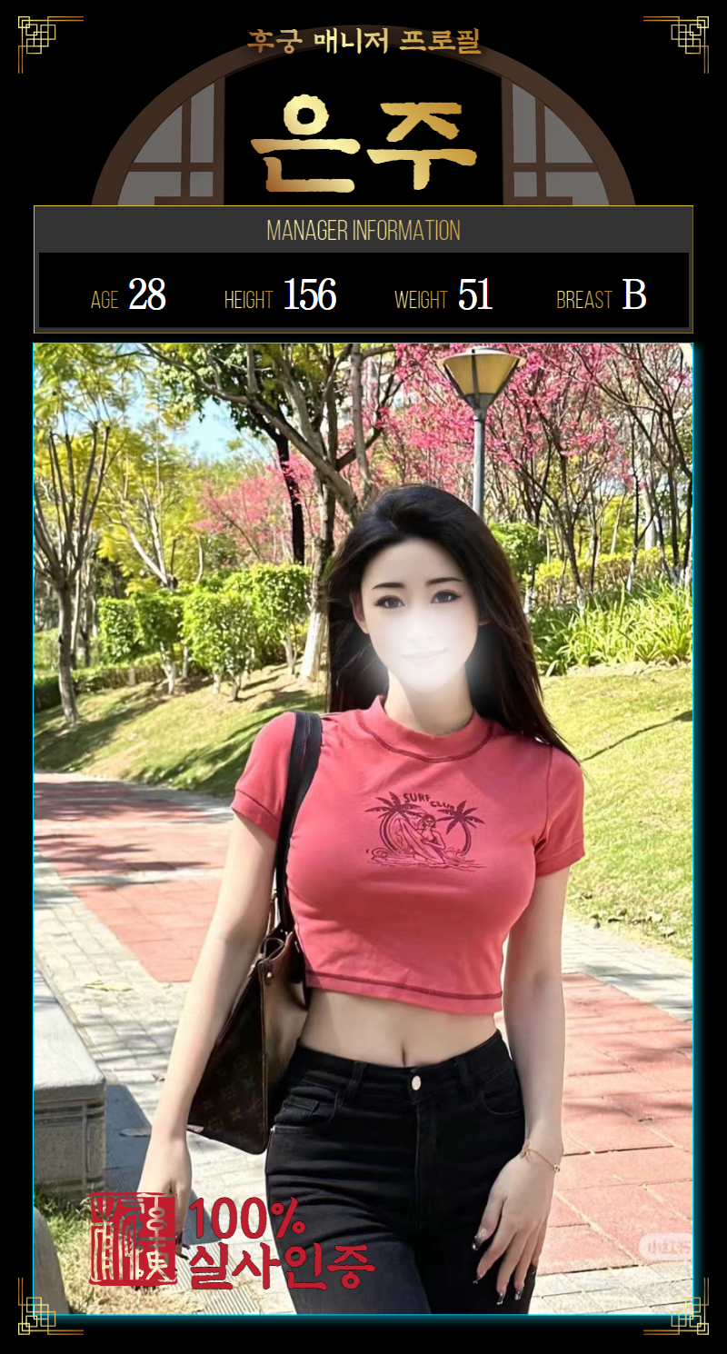 fa10dc2f6102d7b9ce62f988edfed6b4_1751441898_9854.gif