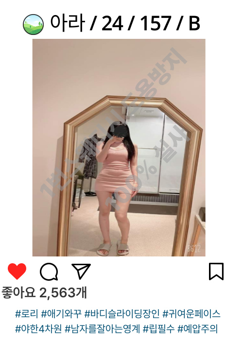 10246455dffb6c23b5c95e8fd1b177dc_1755752448_7553.png