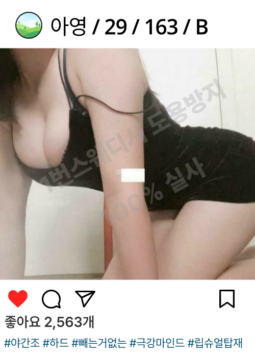 10246455dffb6c23b5c95e8fd1b177dc_1755752449_3271.png