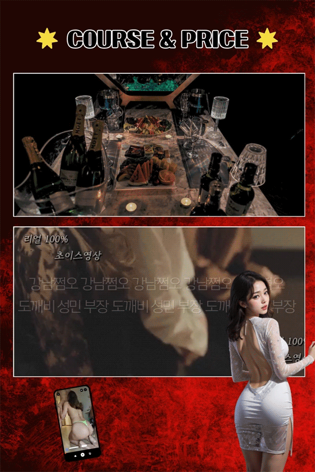 fbaac15e28c4d7016d7aa42df48822ea_1754383589_1123.gif